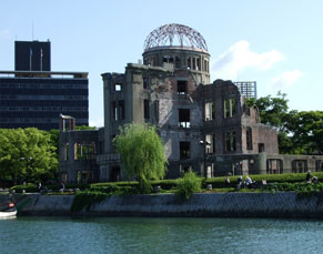 Japan travel destinations - Hiroshima